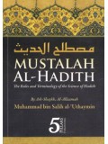 Mustalah al-Hadith